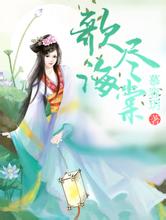 2004新澳门天天开好彩d58蜘蛛侠